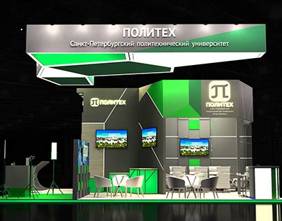 Политех Projects | Photos, videos, logos, illustrations and branding on ...