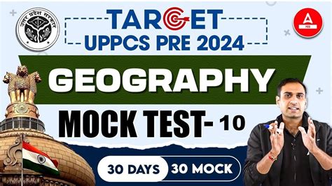 UPPCS Pre Mock Test 2024 Geography Practice Set 10 UPPSC Test