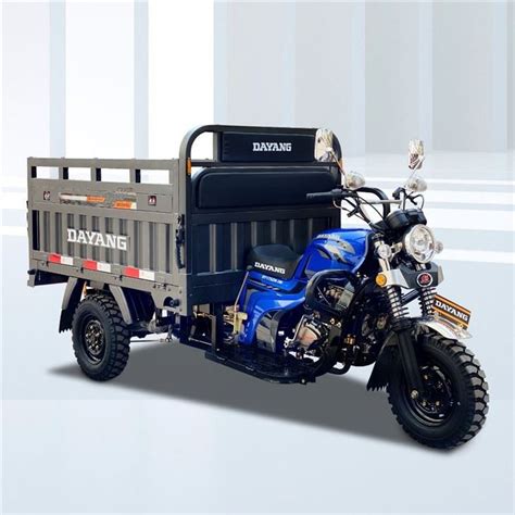 China Customized Cc Carguero Motor Tricycle Suppliers Manufacturers