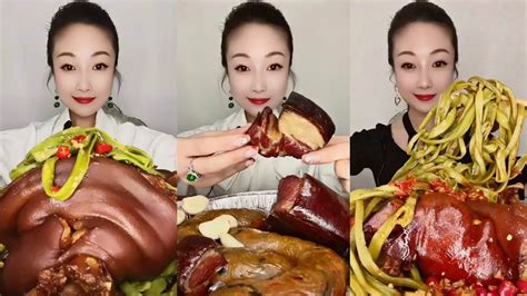 Asmr Eating Pork Belly Mukbang Chinese중국삼겹살찜 먹방 돼지갈비 매운먹방중국먹방삼겹살돼지