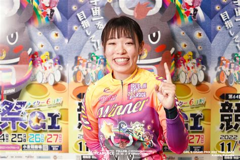 （写真 102枚目105枚）佐藤水菜 ガールズグランプリトライアルレース 競輪祭 小倉競輪場 More Cadence