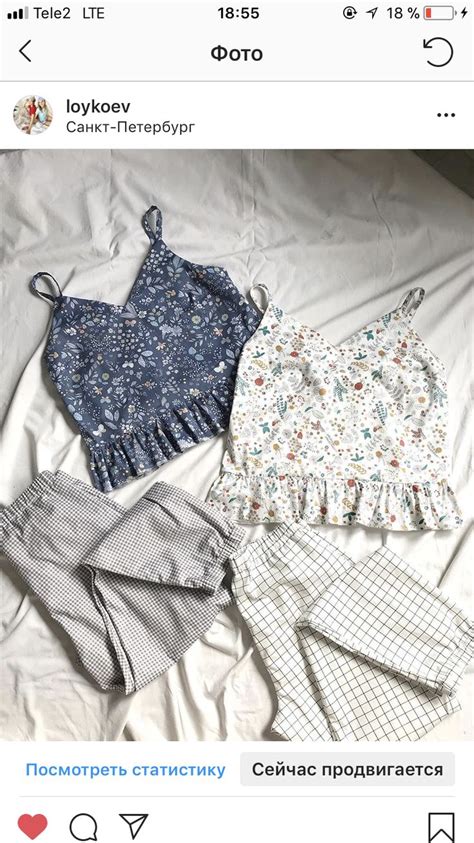 Пин от пользователя Daria Nevzorova на доске пижамки | Пижама, Одежда ...