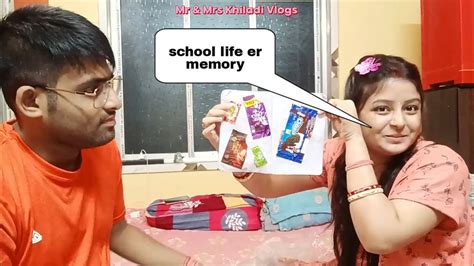 School Life Memory And Ts From Husband ️ ️☺️😍😍🤩🥰🥰 Mr And Mrs Khiladi Vlogs Love Memory 🥰🥰☺️☺️