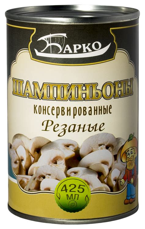 Консервы БАРКО