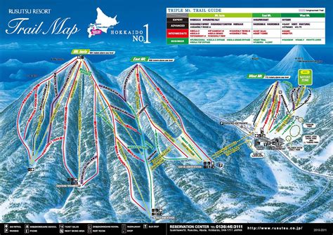 Ski Resorts Japan Map / Niseko Upgrades Lifts - SkiJapan.com : The snow ...