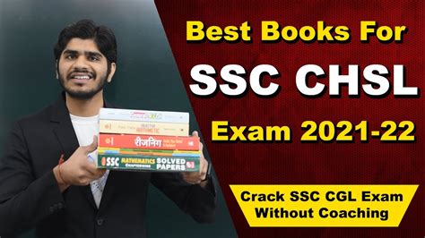 Best Books For SSC CHSL Exam 2021 22 Crack SSC CHSL Without Coaching