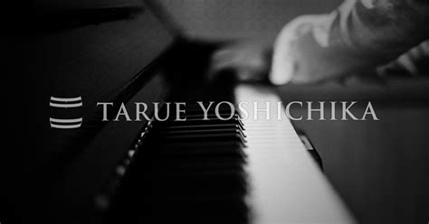 Always Tarue Yoshichika