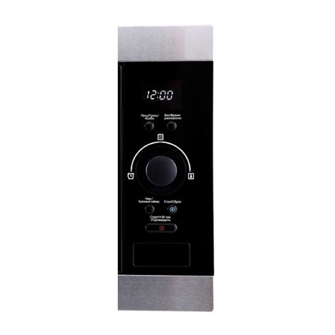 Микроволновая печь Korting KMI 825 XN в Алматы - цены, купить в ...