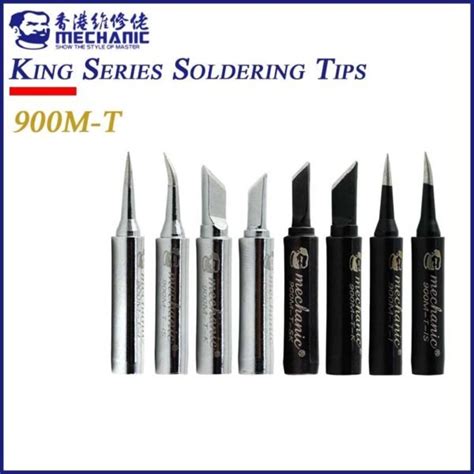 T12 X OSS TEAM SOLDERING IRON STATION Gsm Skill