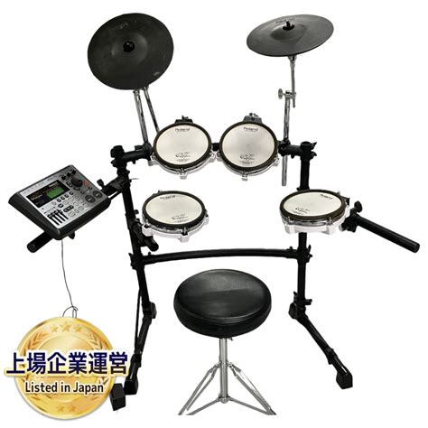 Yahooオークション 【引取限定】roland V Drums 電子ドラム Td 8 セ