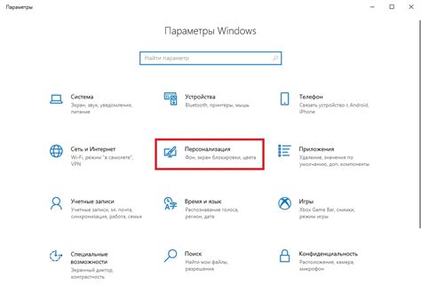 Как быстро заблокировать экран Windows 10 - все способы и горячие клавиши