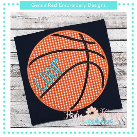 Basketball Appliqué Four Sizes Geminired Embroidery Designs