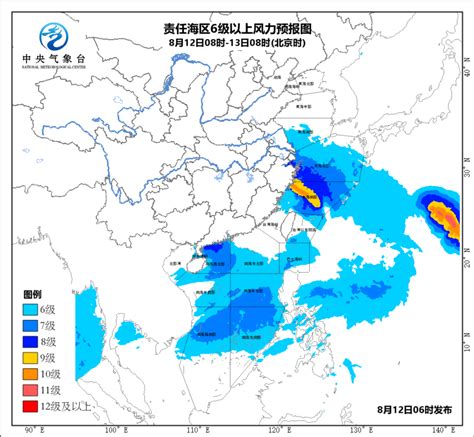 海洋天气公报 中国气象局政府门户网站