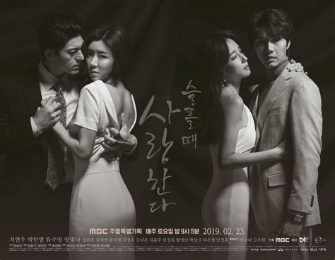 Love in Sadness Poster - Korean Dramas Photo (42662438) - Fanpop