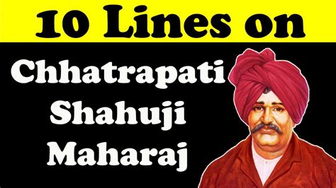 Lines On Chhatrapati Shahu Maharaj In English Rajarshi Shahu