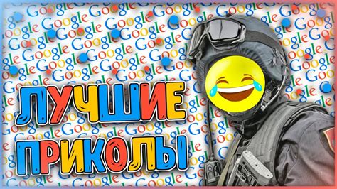 Лучшие приколы 93 Лучшие приколы Смешно до слез Попробуй не засмеяться ...
