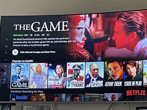 damn  netflix rthegame