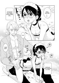 MyReadingManga Page Of NSFW Read Yaoi Bara Manga Yaoi Anime Gay Movies And