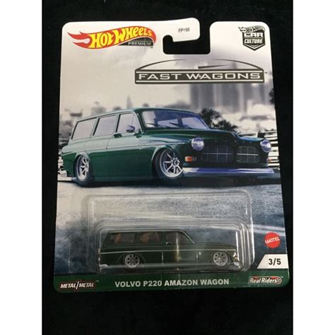 風火輪 hot wheels 汽車文化 fast wagons volvo p220 amazon wagon 精裝 蝦皮購物