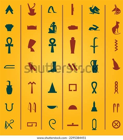 Ancient Egyptian Vector Symbols Set Stock Vector (Royalty Free) 2295384451 | Shutterstock