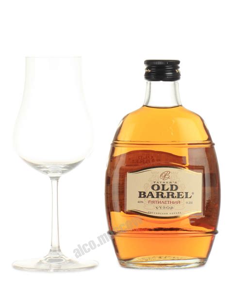 коньяк Old Barrel VSOP 0.25 л. купить РСТ Олд Баррель Пятилетний 0.25 л ...