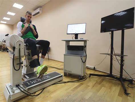 Biodex | Lietuvos sporto universitetas
