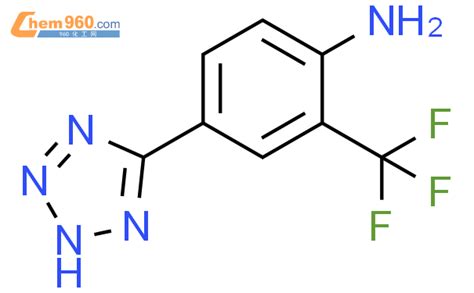 4 1H Tetrazol 5 yl 2 trifluoromethyl phenylamineCAS号874815 04 0