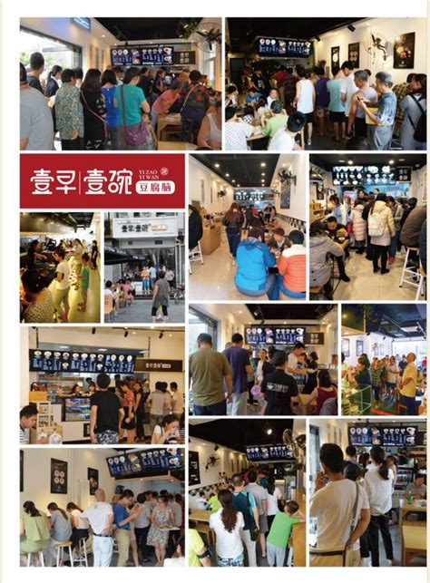 特色早餐店加盟創業，這家店火爆到每天早晨排隊3小時，年賺50萬 每日頭條