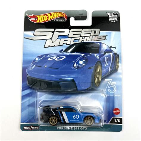 Машинка коллекционная Hot Wheels SPEED MACHINES PORSCHE 911 GT3 FPY86 купить с доставкой по