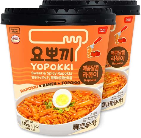 Yopokki Instant Rabokki Cup Sweet Mild Spicy Cup Of 2 Korean Street