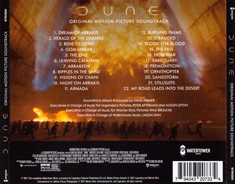 Dune Soundtrack (2021) - Hans Zimmer