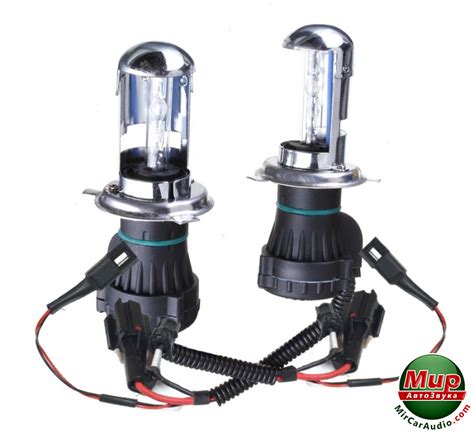 Биксеноновые лампы Cyclon Z-Type H4 35W (4300/5000/6000K). Цена, купить ...
