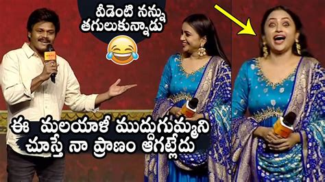 Sapthagiri Hilarious Comments On Anchor Suma At Ramabanam Pre Release