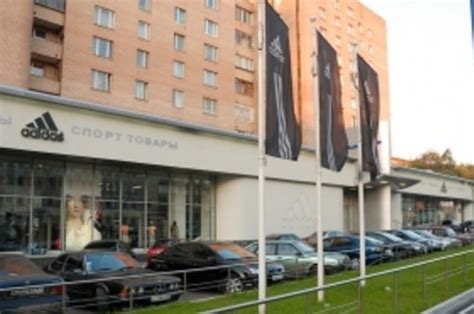 adidas Is Closing 200 Stores in Russia | Complex