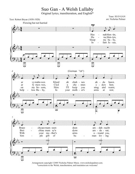 Suo Ganwelsh Lullaby Original And Christmas Lyrics Medium Low