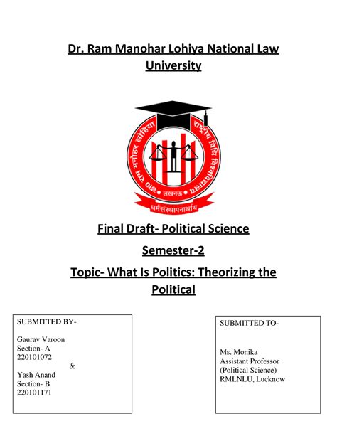 Political Science Nnn Dr Ram Manohar Lohiya National Law