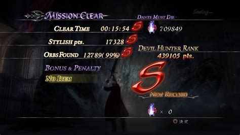 Dmc Se Nero Dante Dmd M S Rank Youtube