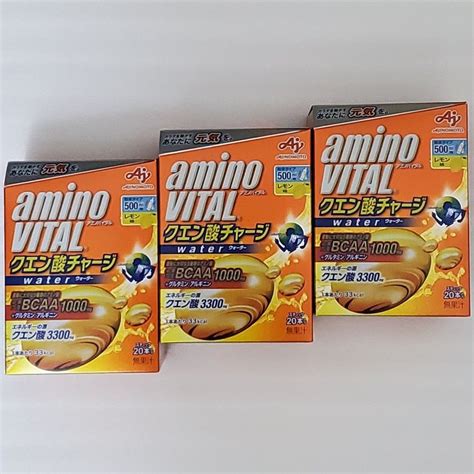 Amino Vital Paypay