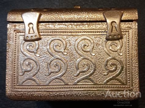 Шкатулка Ларец Сундук сундучек рундук СССР Сувенир алюминий Редкость ...