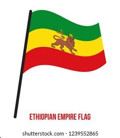 13 Ethiopian empire flag Images, Stock Photos & Vectors | Shutterstock