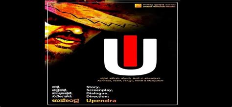 Upendra's New Movie Title and Poster Leaked Ahead of his Birthday ...