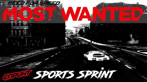 Need For Speed Most Wanted Youtube