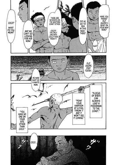 Chocolate Adam Nhentai Hentai Doujinshi And Manga