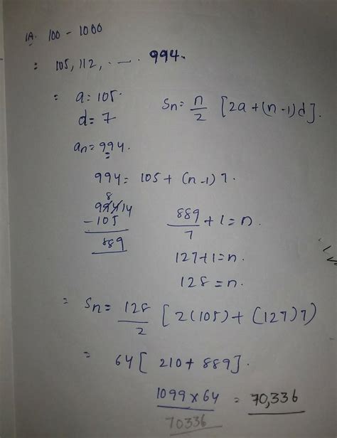 Find The Sum Of All Integers Between And Which Are Divisible