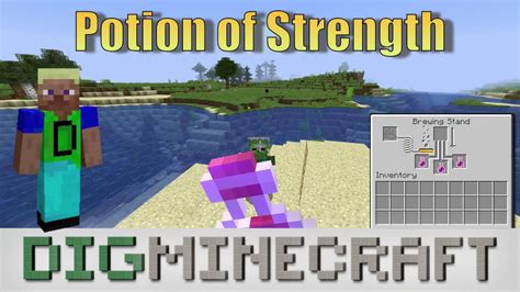 Potion Of Strength In Minecraft Youtube