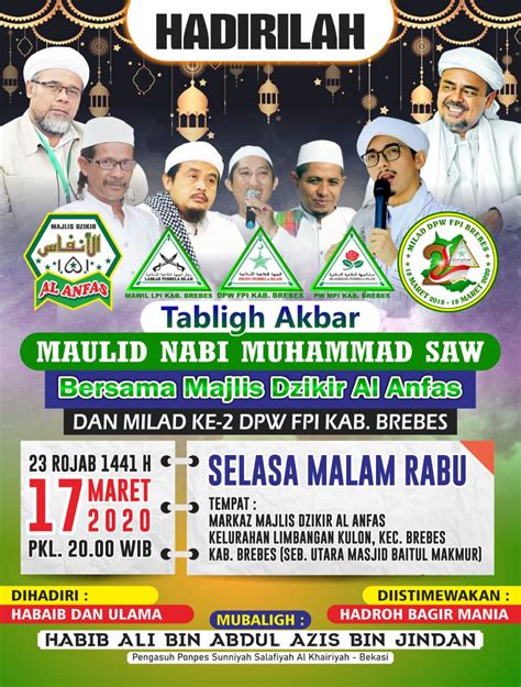 Hadirilah Acara Maulid Nabi Muhammad Saw Dan Milad Ke Dpw Fpi Brebes