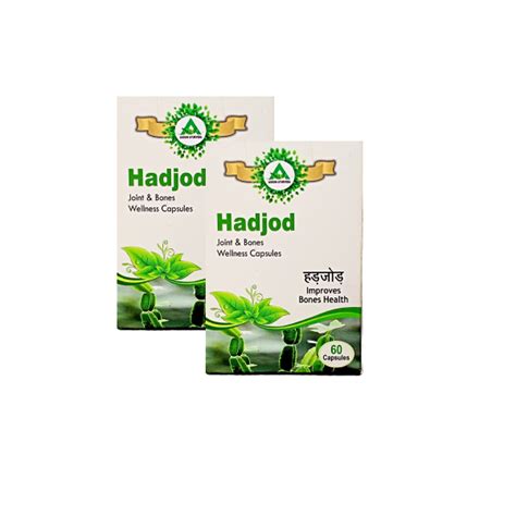 Hadjod Capsules Agron Ayurveda 100 Natural Pure And Organic At Rs