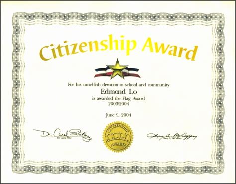 5 Citizenship Award Template - SampleTemplatess - SampleTemplatess