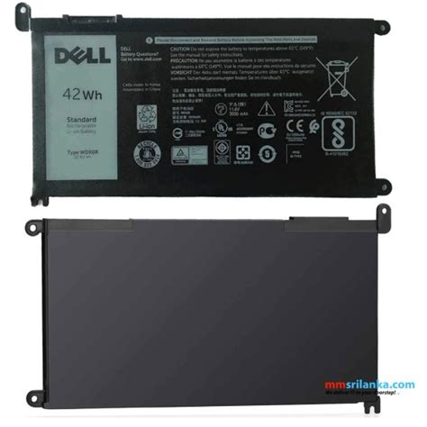 Dell WDXOR Replacement Laptop Battery