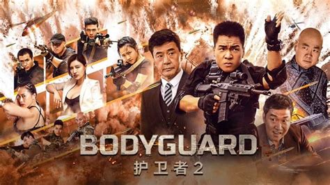 Bodyguard 2023 Full Online With English Subtitle For Free IQIYI